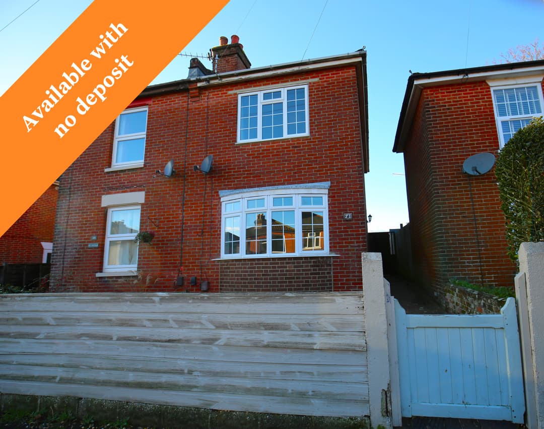 2 bedroom  semi-detached house to rent